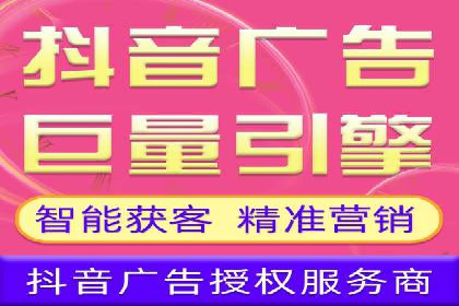 竞价广告推广成功案例：看这家公司如何玩转竞价市场